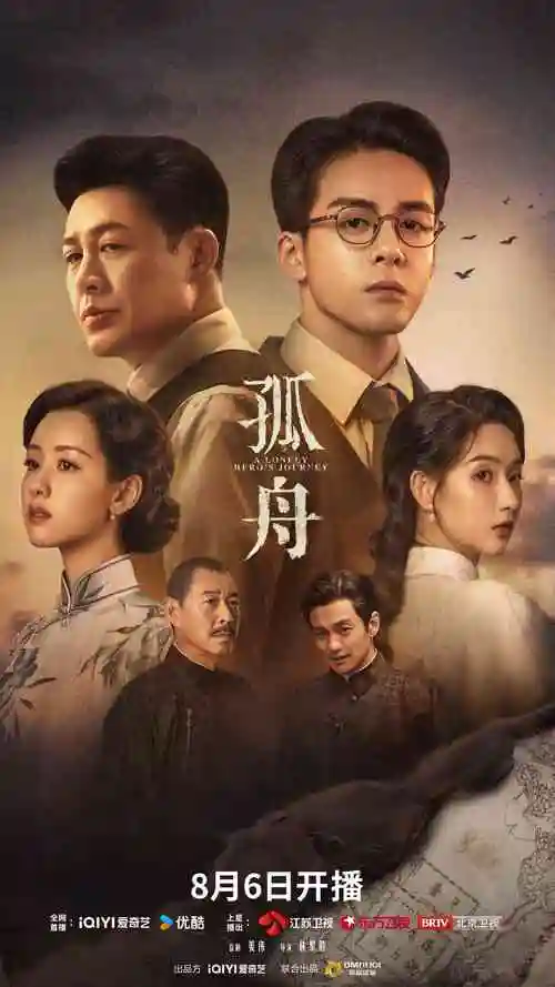 短剧时长变化趋势行业观察资讯配图