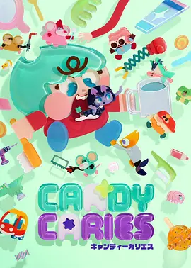 国创热血动漫墨色少年免费观看