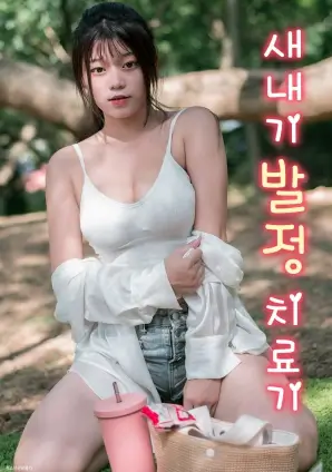 科幻悬疑短剧归零计划免费观看